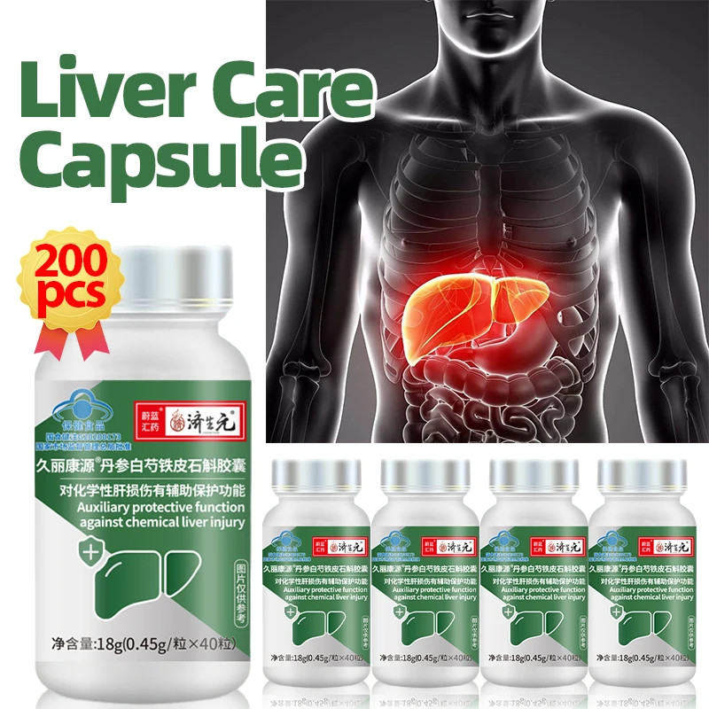 

Liver Health Support Liver Detox Cleanser Herbal Capsules 200 Capsules For Lung Care And Lungs Cleaner