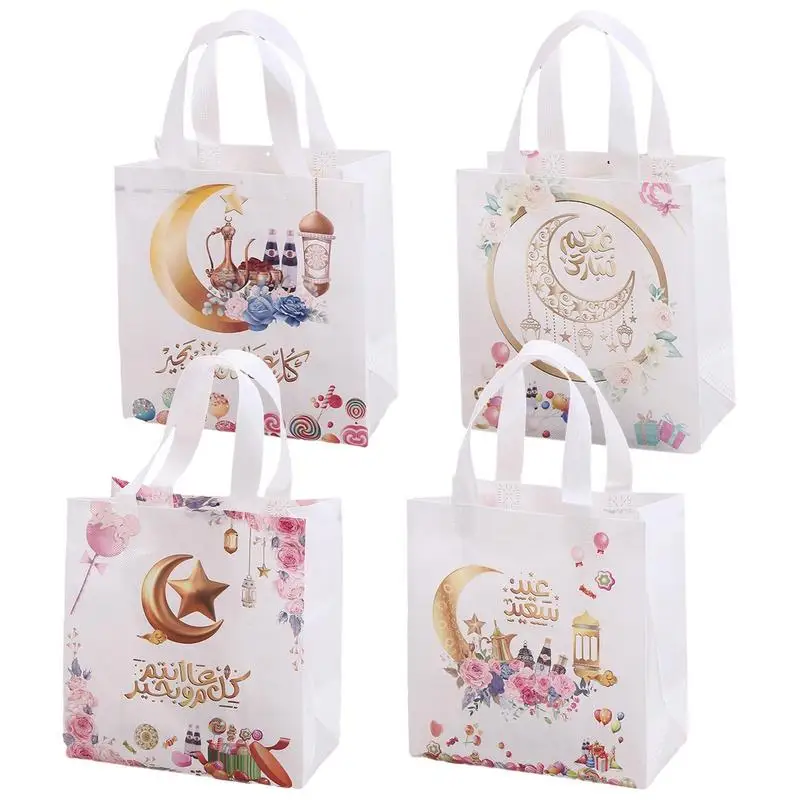 NEW Eid Mubarak Gift Bags Ramadan Kareem Eid Mubarak Decoration 2024 Candy Packing Pouch Islamic Muslim Party Decor Supplies