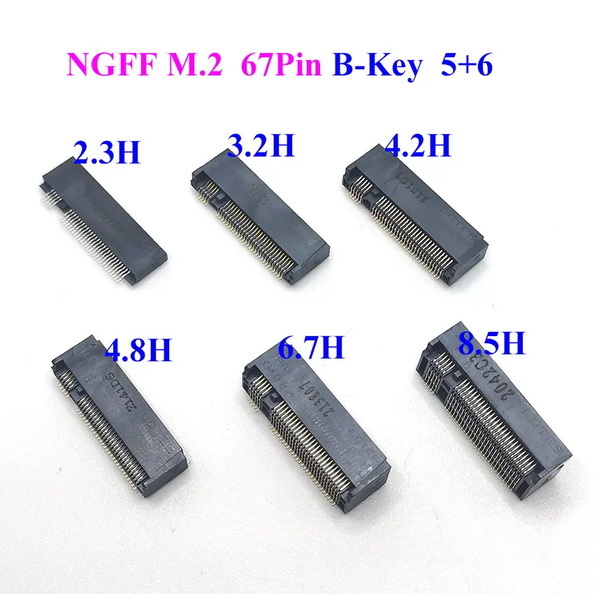 2pcs NEW M.2 Connector 67P A B E M KEY NGFF Interface Socket SSD H=2.3/3.2/4.2/4.8/5.3/5.5/6.7/8.5 M.2 SSD Slot NGFF Socket