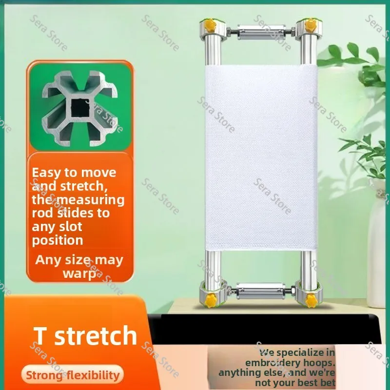 Upgraded CrossStitch Embroidery Frame Adjustable 35mm Thick Round Tube Cross Bar Side Rod With Fixing Bandage Cloth Tension Rack