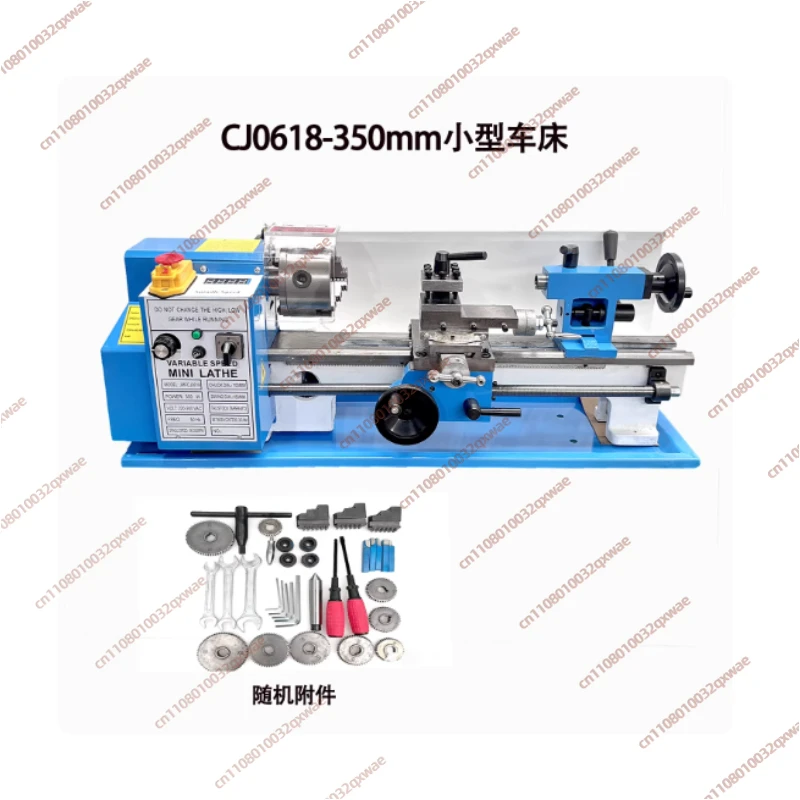 Small stainless steel metal working lathe New 0618 110V/220V mini bench metal lathe tool for home DIY
