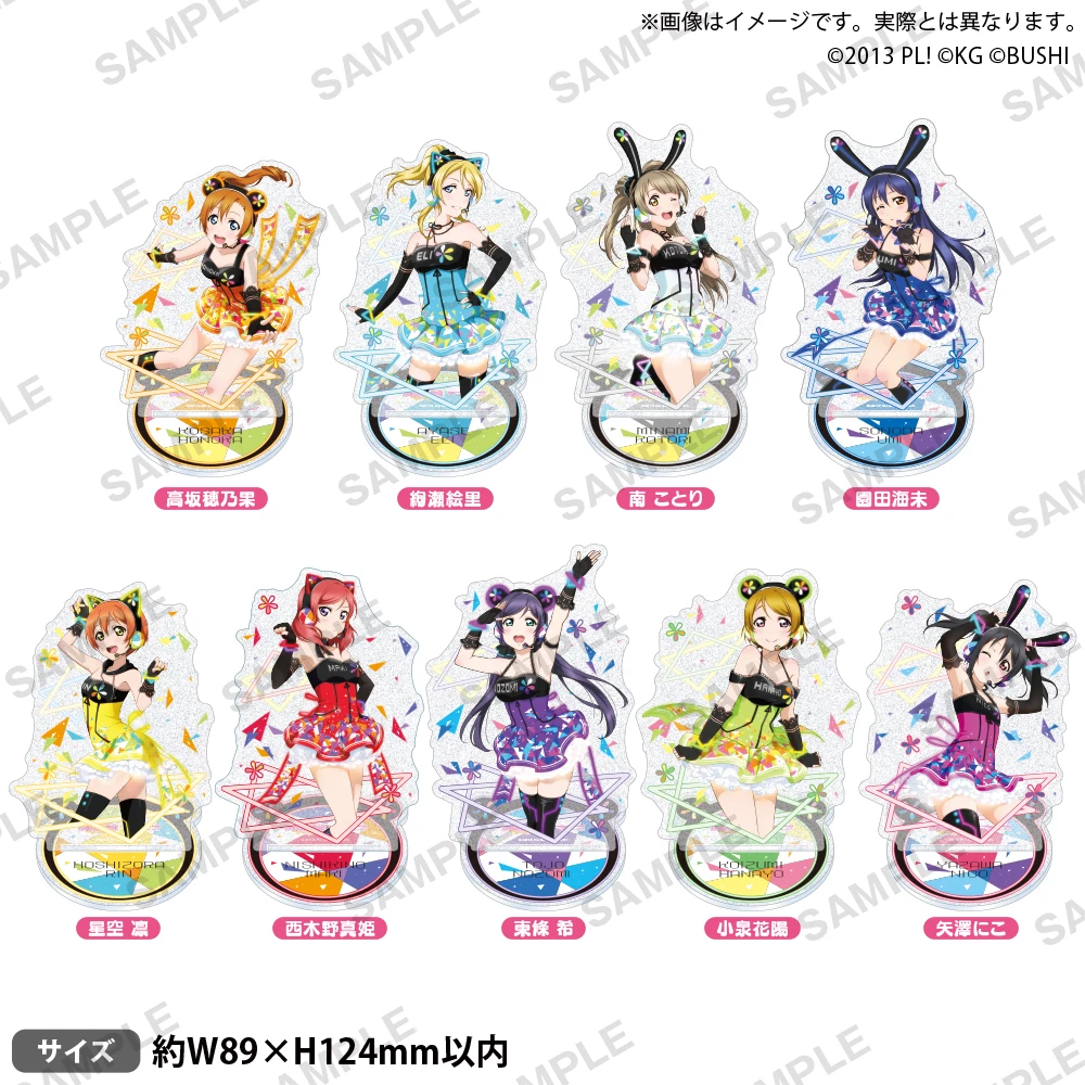 Japan Bushiroad Goods Lovelive μ's Cyber Ver Flash-standaards