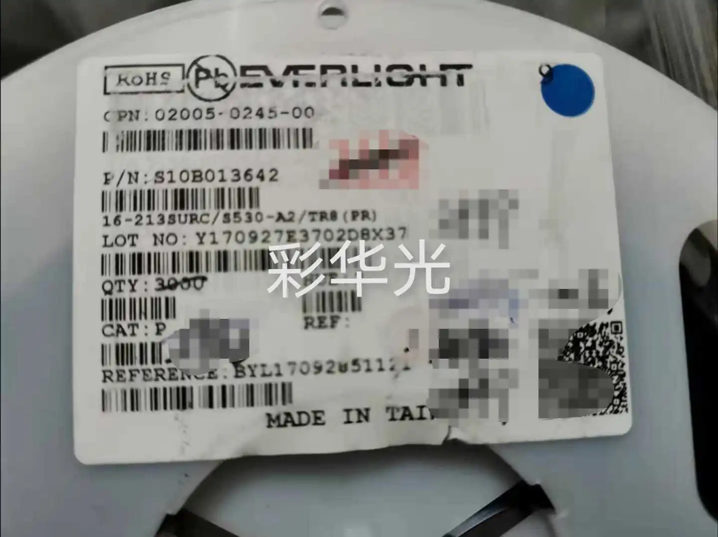 

50Pcs/16-213SURC/S530-A2/TR8 0402 (1005) SMD red indicator light