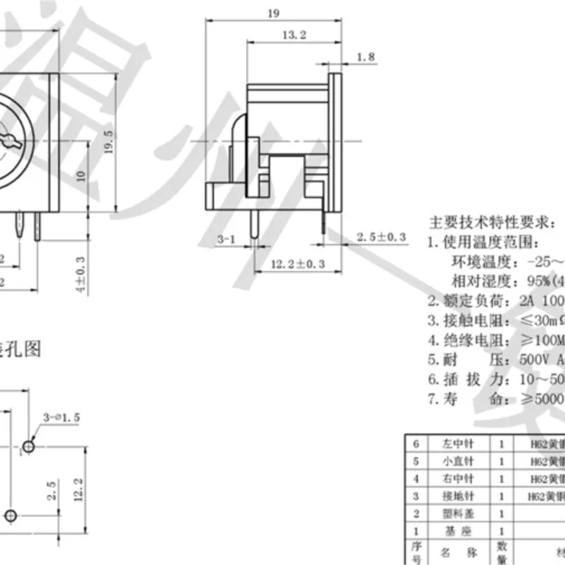 10 PCS DS-3-03 Square S Large Terminal Connector Large 3-core 5-foot Socket 1PIN Needle DIN Base