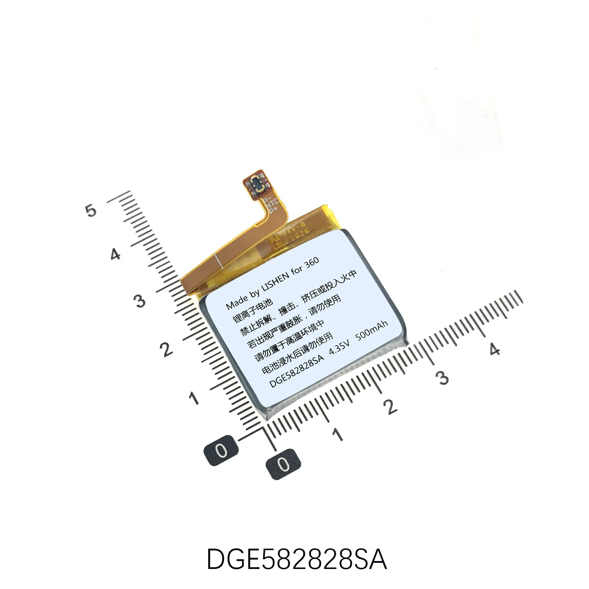 LW609 6W DGE582731SC DGE582828SA Smart Watch Battery For 360 5 5C SE 5S W601 W562 W563 X1 W702 LW801 A1 NL-SF600RE 7X W805