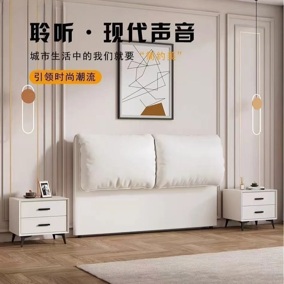 Cream-style headboard with soft backrest, solid wood light luxury floor-standing integrated