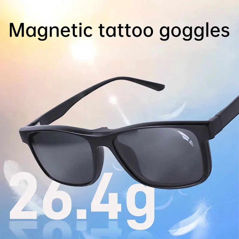 Tattoo Filter Goggles Multi-scene Use Eye Protection Glasses High Hardness Not Easy Break Tattoo Accessories Magnetic All-in-one