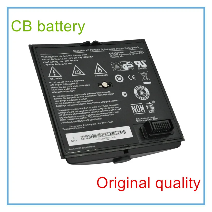 Original quality Battery 300769-001 300769-003 300770-001 For SoundLink Air Authentic Battery 2200mAh