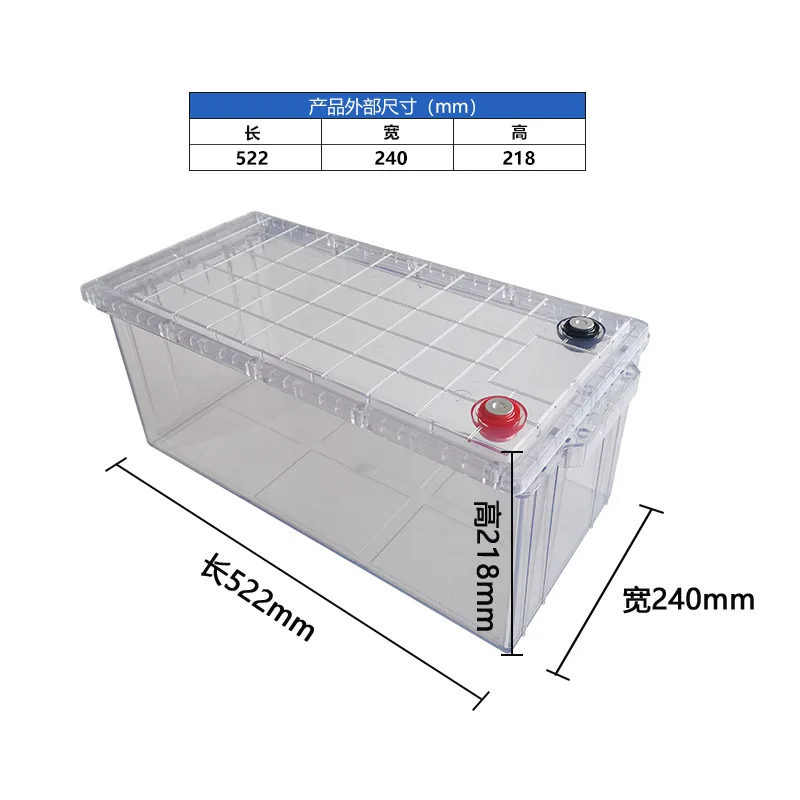 LiFePo4 12V200Ah transparent white battery box lithium battery waterproof removable storage ABS box  for energy solar RV etc.