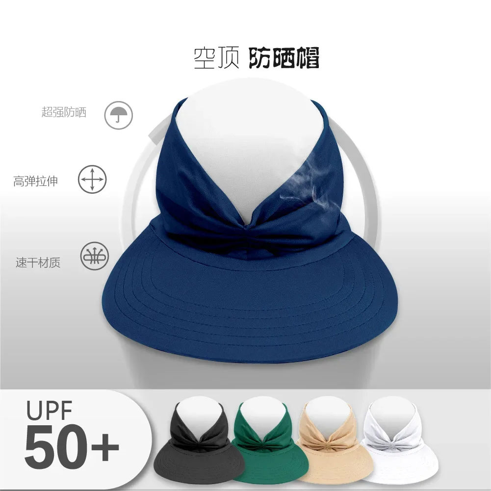 

2025 New Summer Beach Hat Big Visor Sun Hats for Women Outdoor UV Protection Top Empty Sport Baseball Cap