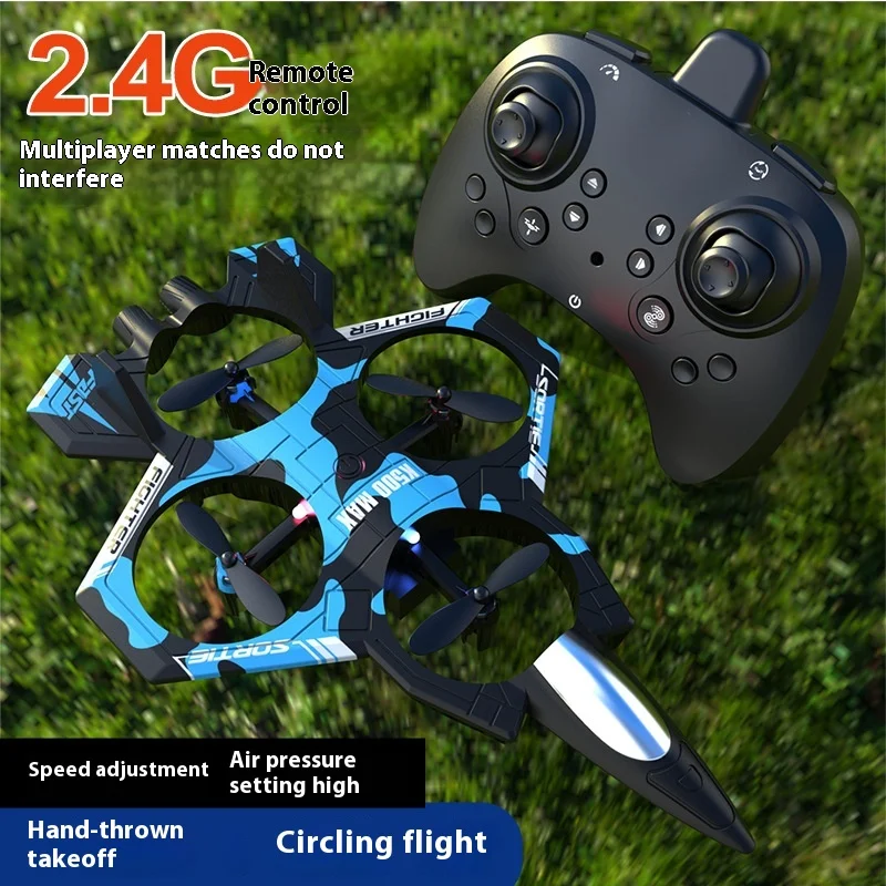 K500Max Fighter Drone Quad-Channel Hover RC Airplane High-Speed Stunt Special Effects Lighting Four-Axis Remote Control Toy