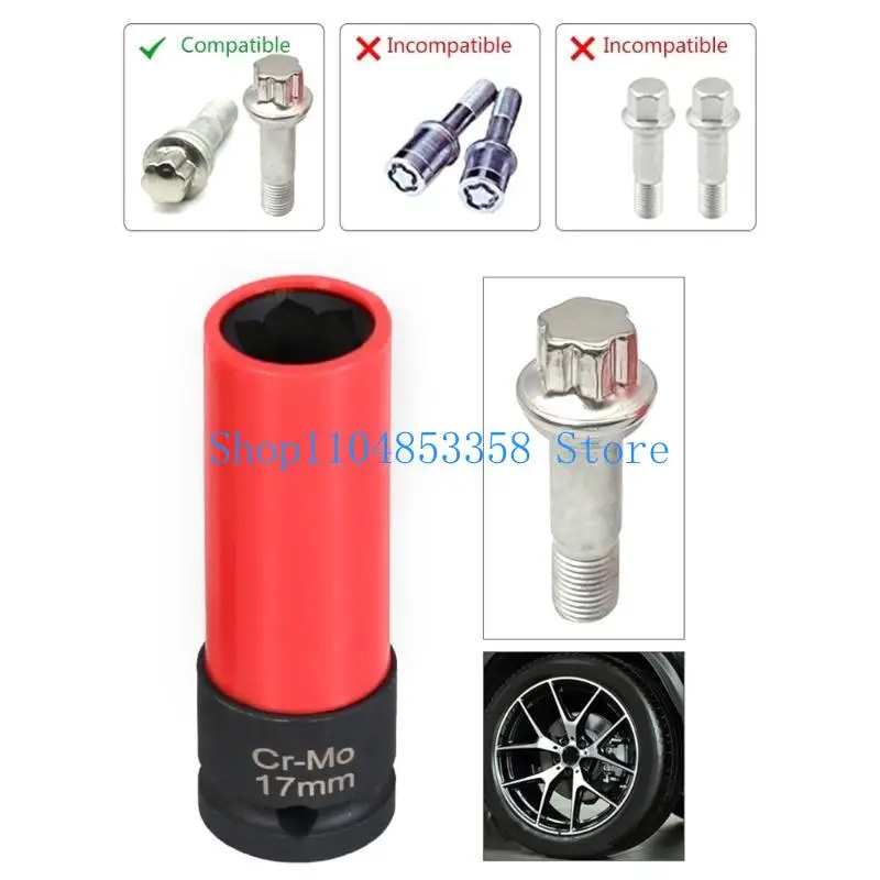 

652F Protective Wheel Lug Nut Socket for S Class with 17mm/21mmConvex, Flower Head Lug Nut Socket