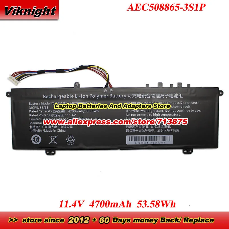 

AEC508865-3S1P Battery AEC508865 for X5-2021S5 X5-2021S5H X5-HINS02 Laptop Battery 11.4V 4700mAh 53.58Wh