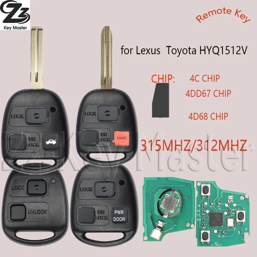 Zz FCC ID: HYQ1512V 315 МГц 4D67 4D68 4C чип для Toyota Lexus ES 250 GS SC 300 LS 400 LX 450 1989-2001 2/3 кнопки удаленного автомобиля