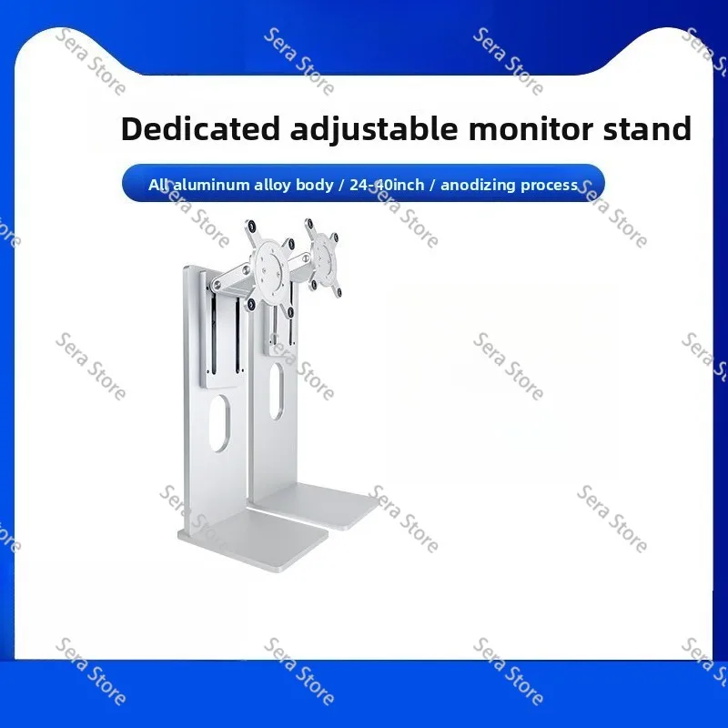 24 '-40', Max Support 10KG For MONITOR CNC Aluminum Alloy Lift And BRACKET 1 Pcs