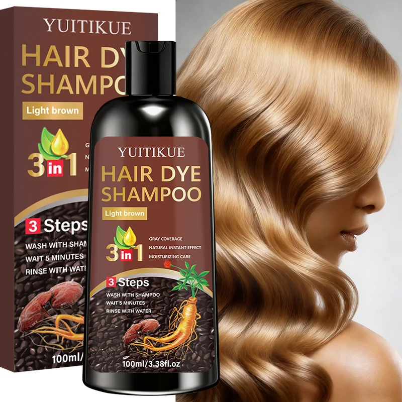 YUITIKUE 라이트 브라운 헤어 염색 샴푸 |    - Hair Care Step 리뷰 및 가격