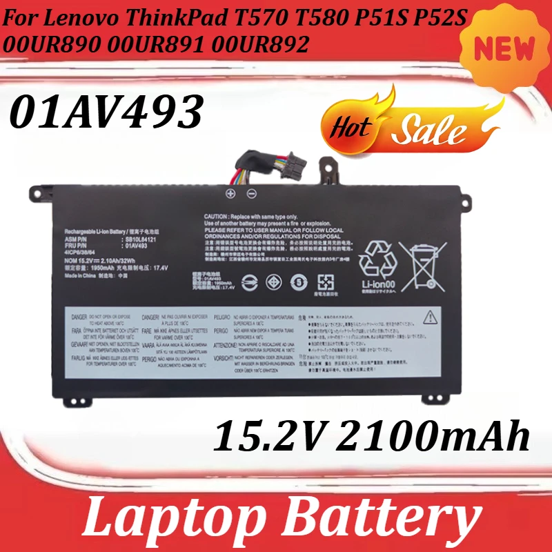 

Высококачественная аккумуляторная батарея для ноутбуков Lenovo ThinkPad T570 T580 P51S P52S, 15.2V 2100mAh, артикулы 01AV493, 00UR890, 00UR891, 00UR892