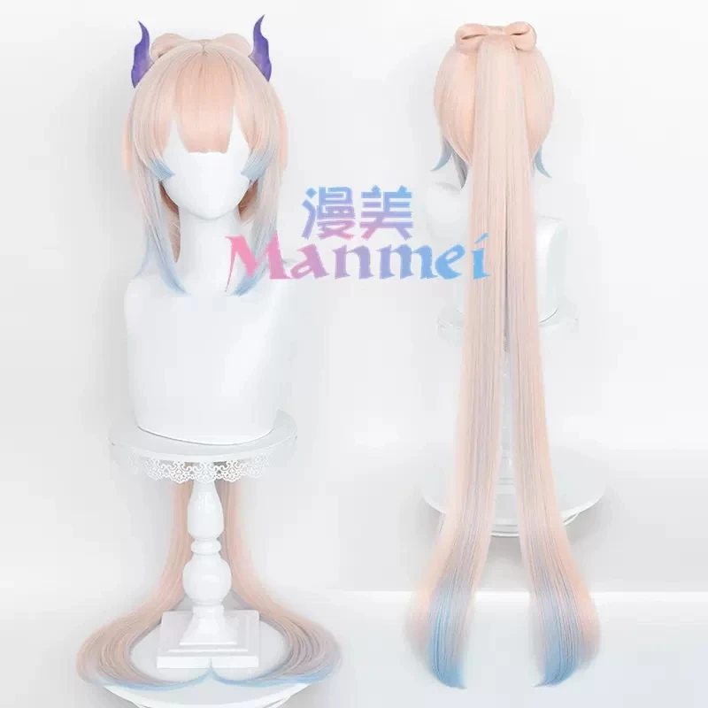 Sangonomiya Kokomi Props Wigs Headwear Kokomi Exclusive Weapon Everlasting Moonglow Metal Key chain Halloween Party Accessories