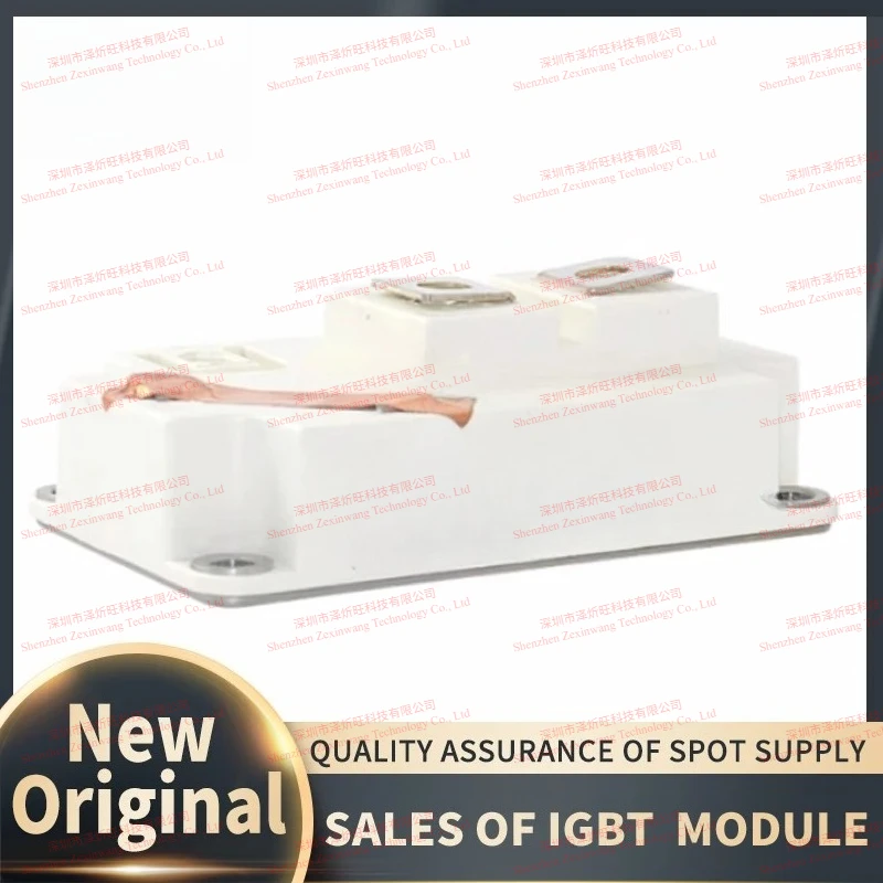 BSM200GA120DN2 BSM200GA120DN2C IGBT Module New Original