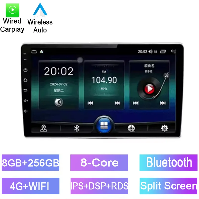 

Android car radio for Alfa Romeo Mito 2008-2016 stereo screen Carplay Android Auto Bluetooth GPS Navigation FM radio 9’