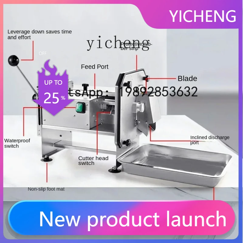 S5  Cuber Carrot Potato Onion Cutting Particles Electric Vegetable and Fruit Cutting Machine Dicing Artifact