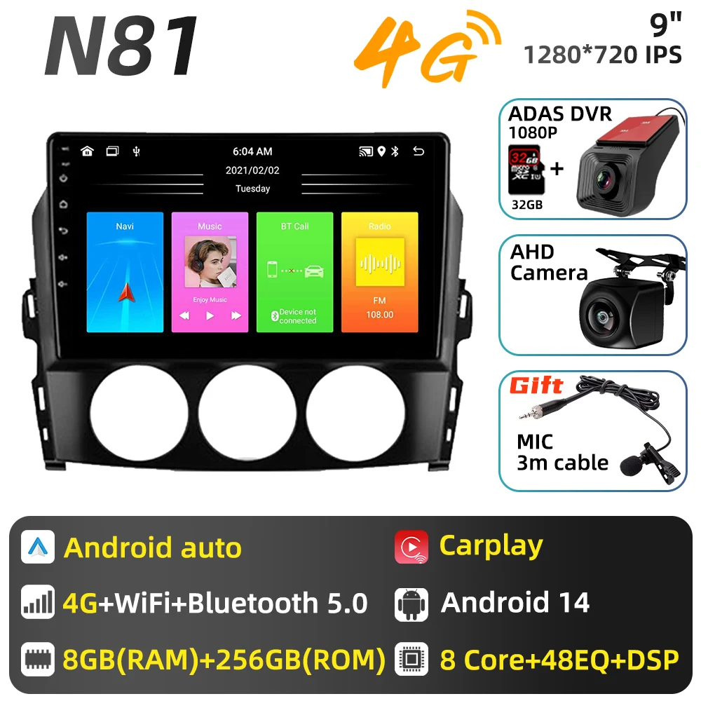 Auto radio voor Mazda MX-5 Miata NC 2005 - 2015 Auto multimediaspeler Android Carplay Auto GPS Navigatie Head Unit Stereo 2 Din