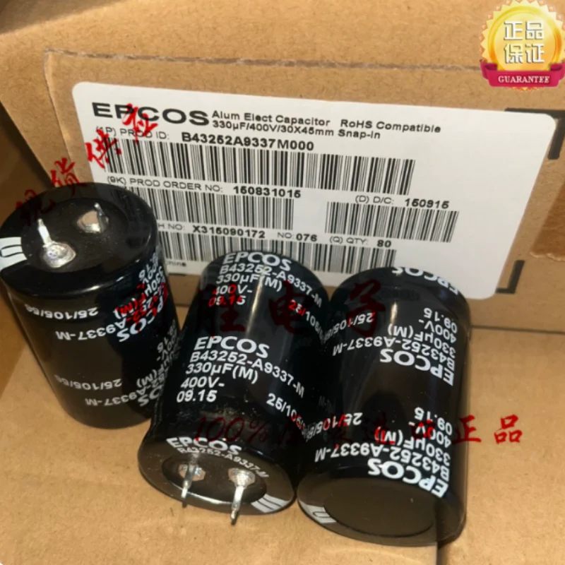 5pcs-30pcs-330uf-400v-capacitor-alemao-siemens-epcos-400v330uf-30-45-ll-105-graus