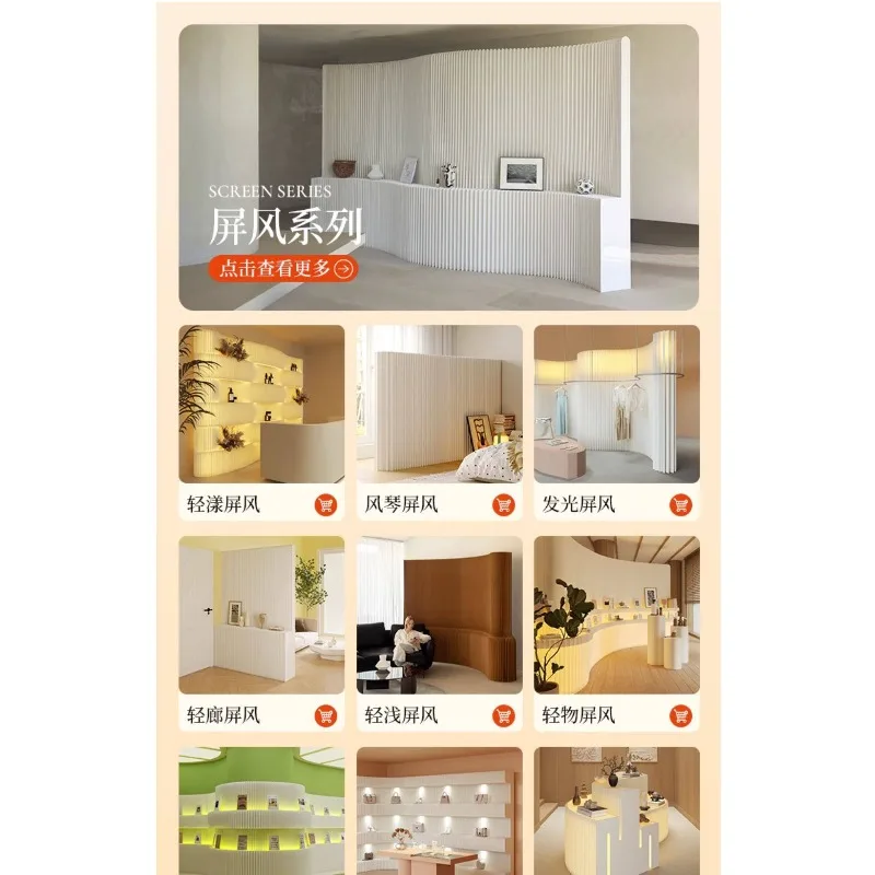 Folding mobile partition wall room live stream background organ