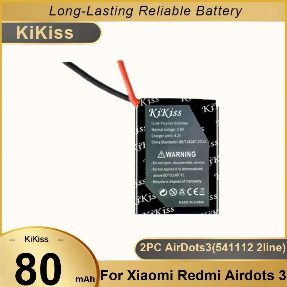 Высокоэффективный аккумулятор для наушников для Xiaomi Redmi Airdots 3 Airdots3 80 мАч 2 шт. 541112 2 линии