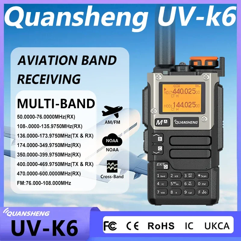 

Портативная рация UV K6, 5 Вт, двухсторонняя радиосвязь Quansheng 50-600 МГц, полнодиапазонная, FM-приемник, освещение, обойма воздуха, NOAA, разборка
