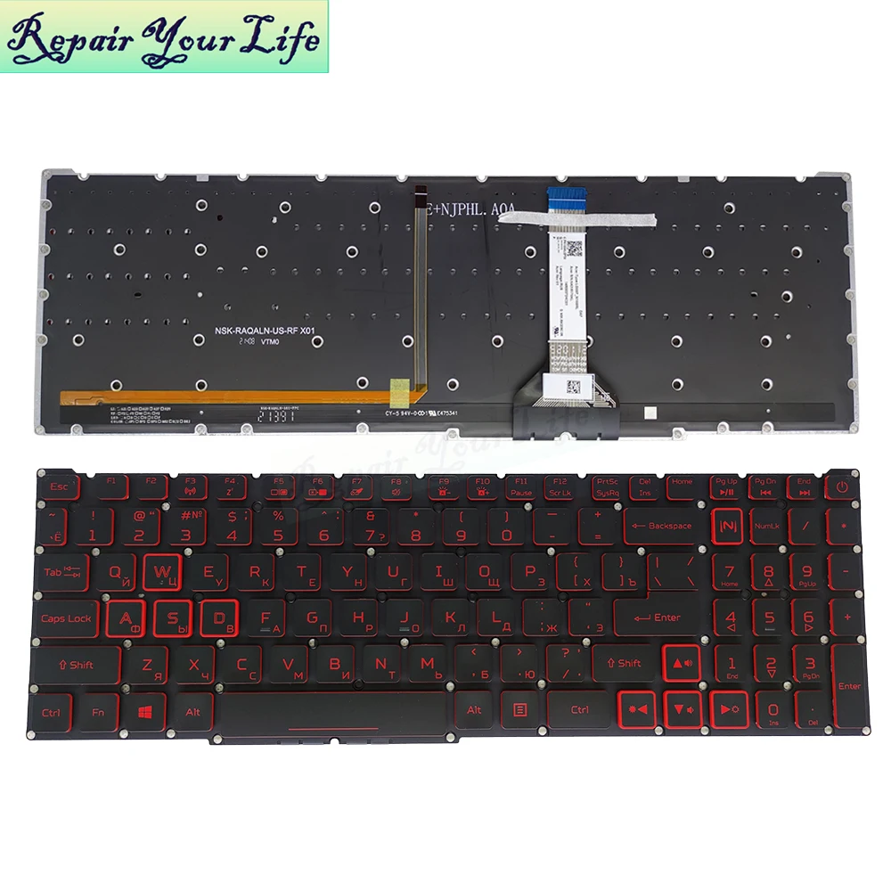 

US RU Red Backlit Russian Keyboard for Acer Nitro 5 AN515-57-73DH 584Y AN515-56-7183 Gaming Laptop English Backlight LG5P_N10BRL