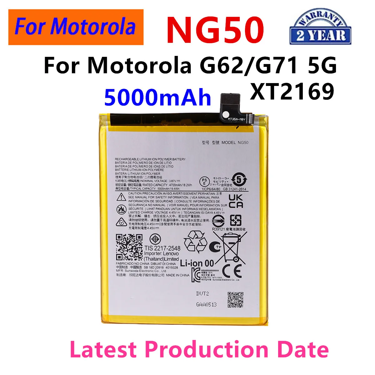 

Brand New NG50 5000mAh Battery For Motorola G62/Moto G71 5G /XT2169 phone Batteries