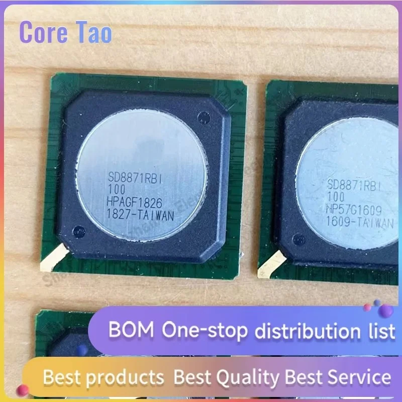

1PCS/LOT SD8871RBI100 SD8871RBI SD8871 BGA Microcontroller chip