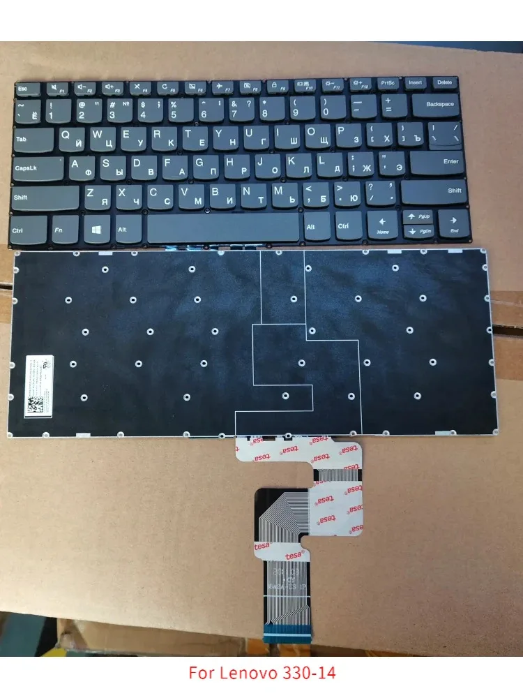 

New Ru Laptop Keyboard for Lenovo 330-14