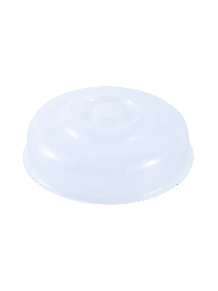 Microwave Oven Special Heating Utensils Bowl Cover Refrigerator round Plastic Transparent Anti-Oil Splash Fresh Cover Bowl Cover