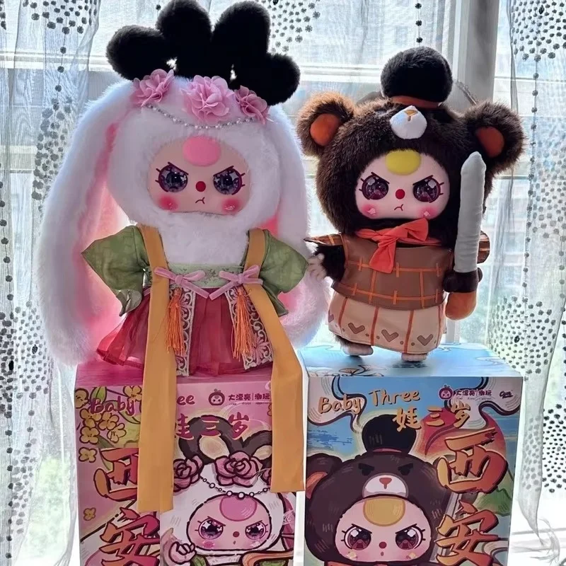 

Baby Three Xi'An Limited Edition 400% Vinyl Blind Box Trendy Toy Ornament Decorative Backpack Pendant Fans Birthday Toys Gifts