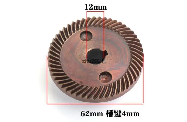 62mm Outer Diamater 52 Teeth  Gear Set For 180 Angle Grinder