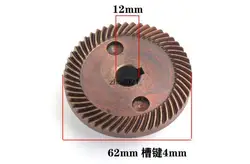 62mm Outer Diamater 52 Teeth Gear Set For 180 Angle Grinder