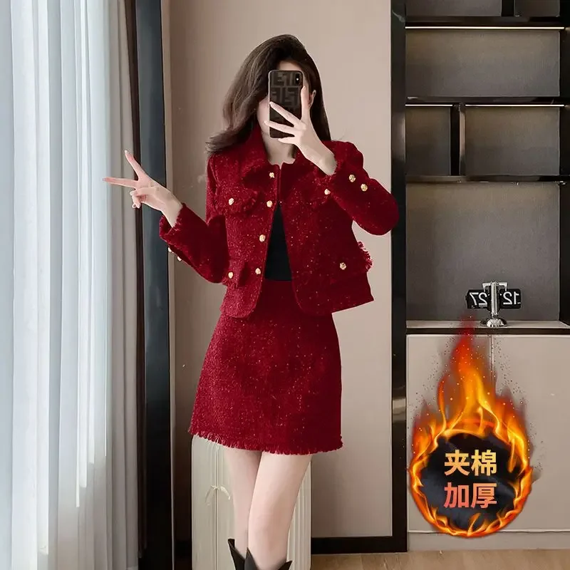 

UNXX Autumn Temperament Coarse Tweed Coat Skirt Two-piece Set Women Korean Fashion Tassels Flip Collar Sweet Loose Skirt Suits