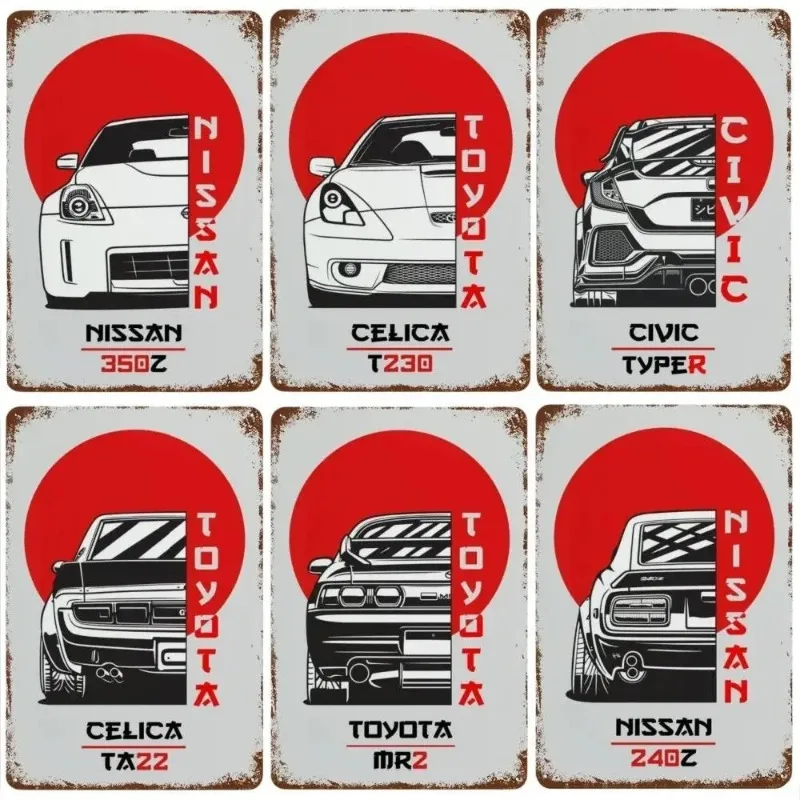 80s Japan Car Nissan Skyline R34 Vintage Poster Famous GTR Car Mazda RX7 JDM Modern Metal Tin Sign Plaque Wall Art Home Decor