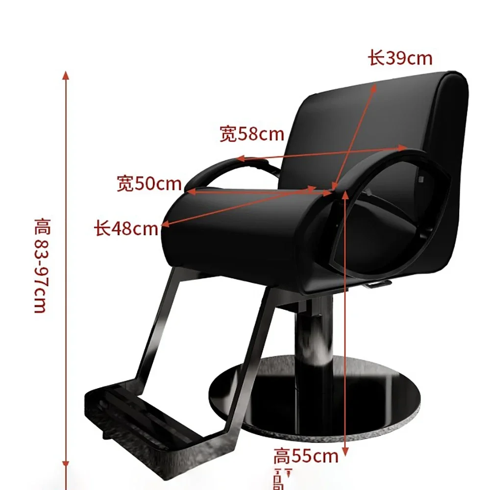 Simple Luxury Barber Chair Aesthetic Comfortable Fashion Elastic Salon Chair Stylist Ergonomic Cadeira De Barbeiro Salon Chair