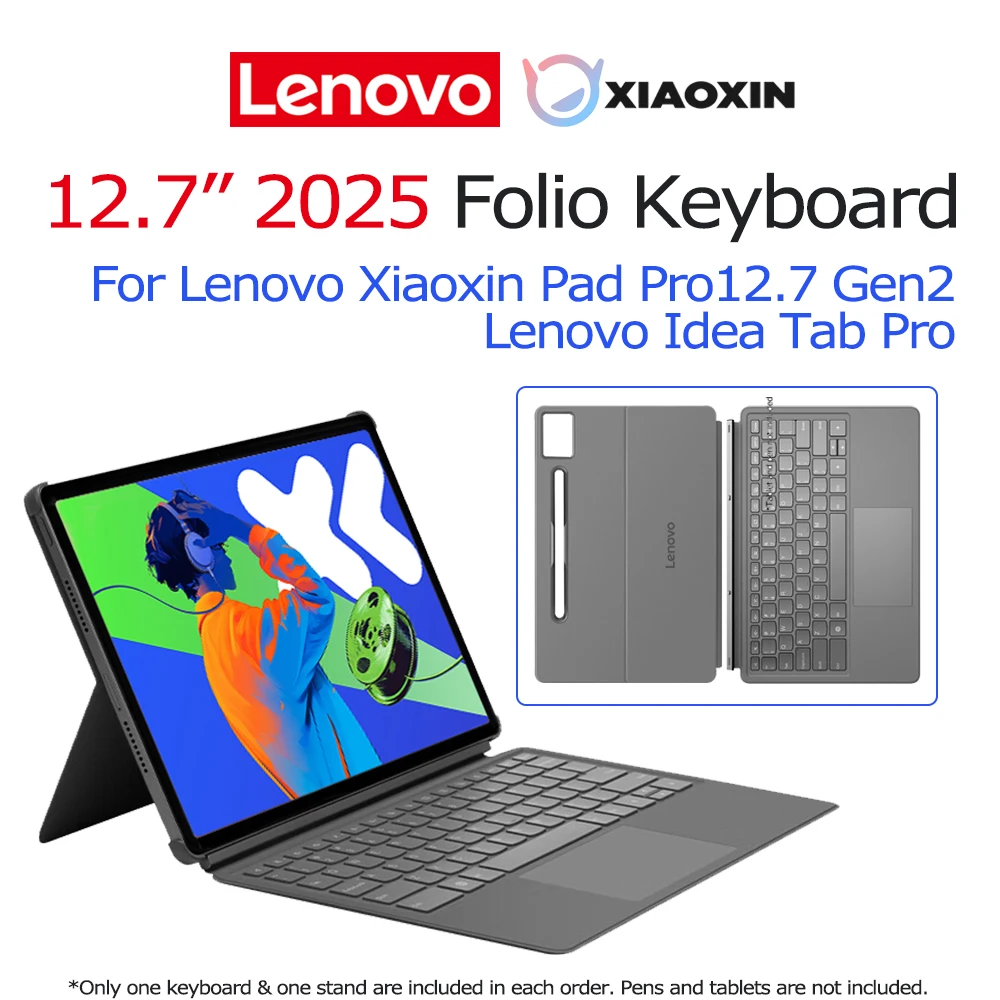 

Магнитная съемная клавиатура-подставка Lenovo 12.7'' Folio 2025 для Xiaoxin Pad Pro 12.7 Gen2 и Lenovo Idea Tab Pro 12.7 дюймов