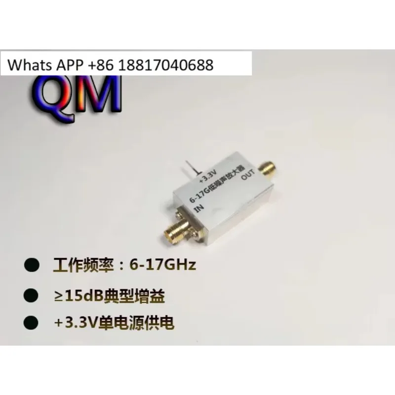 6-17G Low Noise Amp…