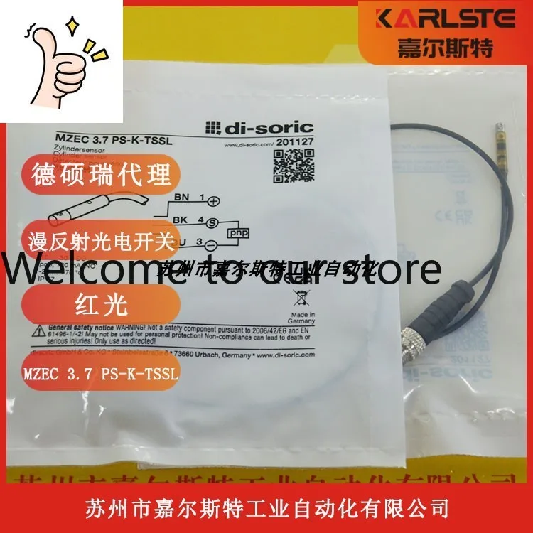 Germany Di-Soric De…