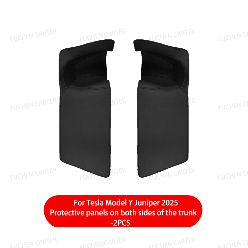 2pcs Side Guards