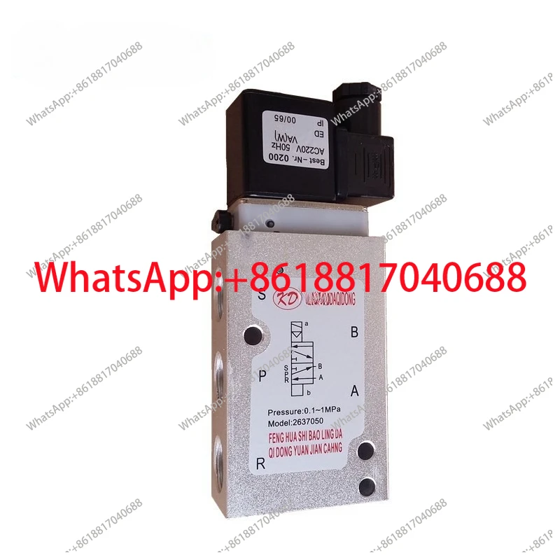 Solenoid valve 2637050-F/B two-position five-way directional valve interface 1/2 4 points 220V DC24V plate type