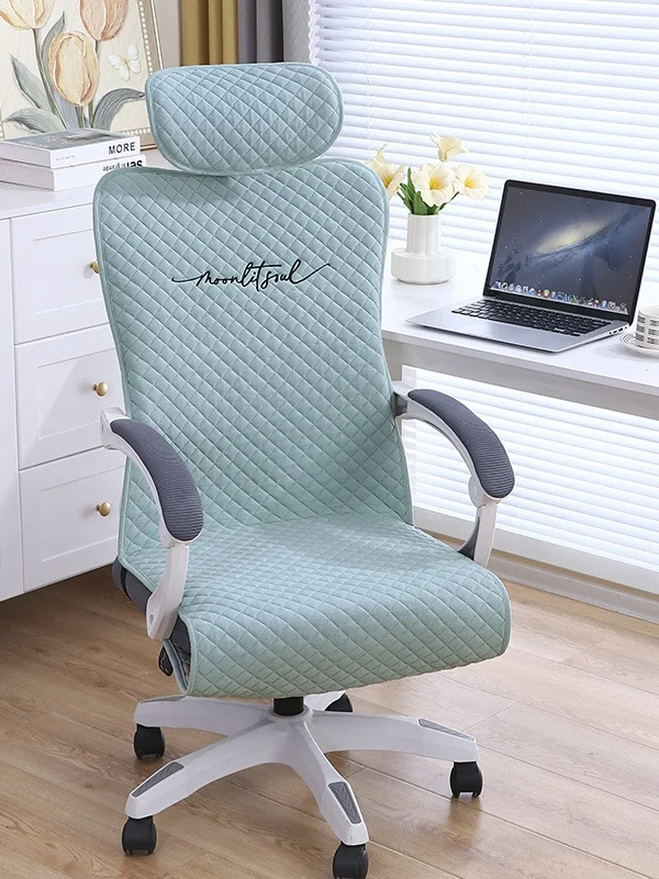 

Универсальный всесезонный противоскользящий износостойкий чехол для офисного кресла, мягкая удобная интегрированная подушка для спинки вращающегося кресла