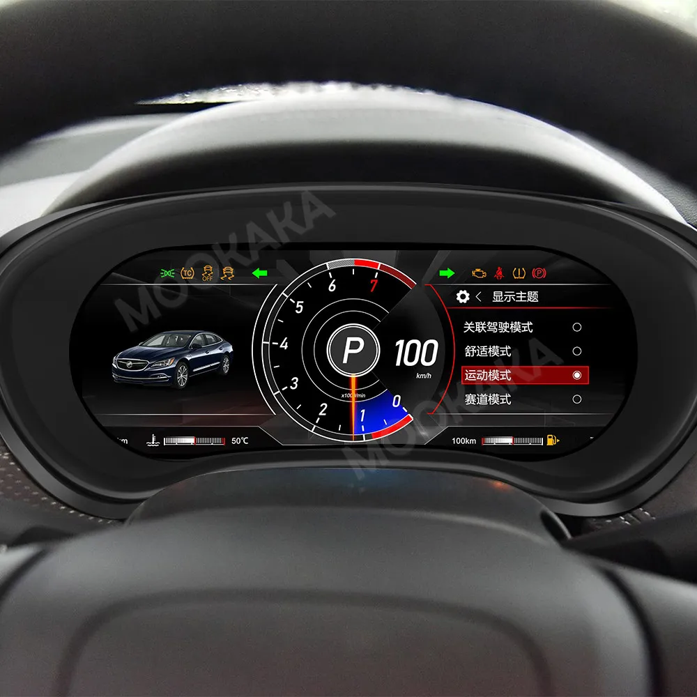 Für Chevrolet Malibu 8.5. Generation 2015-2018 Auto LCD-Armaturenbrett Digitales Cluster-Cockpit Instrumententafel Tachometer Multifunktional