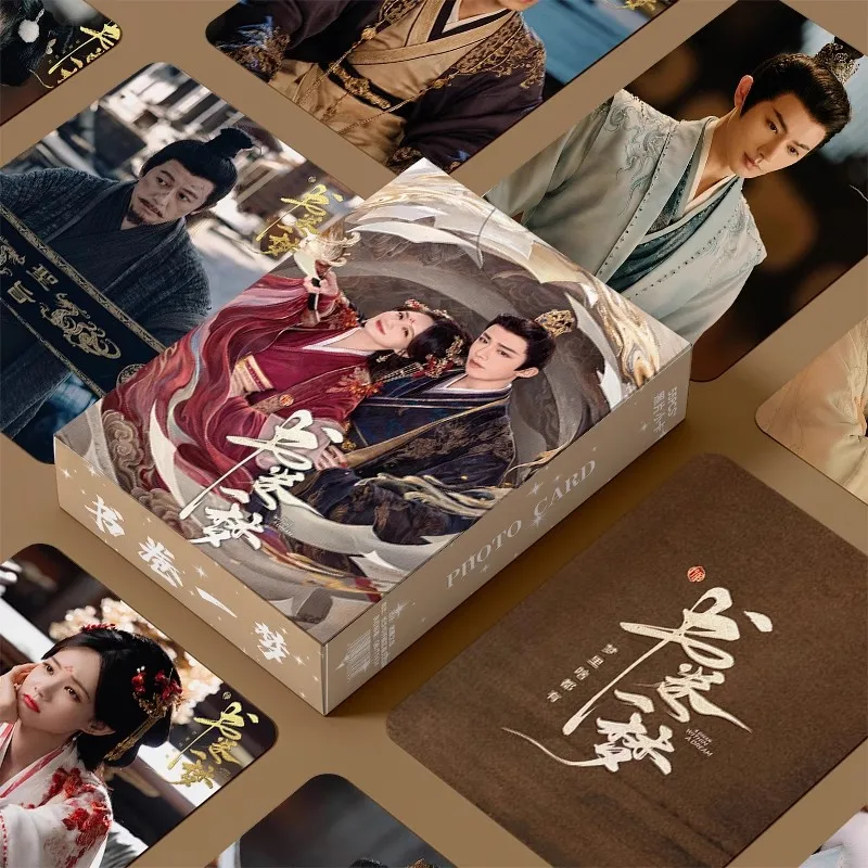 55pcs/box Drama A Dream Within A Dream Laser Lomo Card - Li Yitong & Liu Yuning Photo Cards Fans Gift