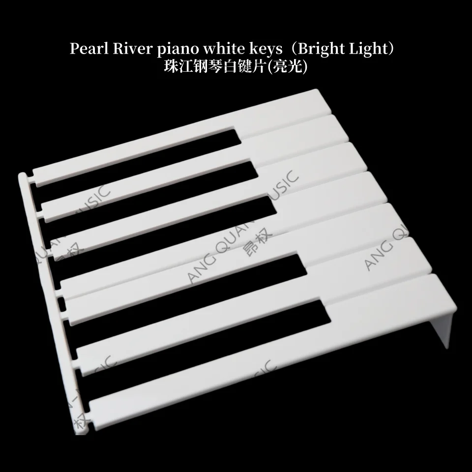 High quality ZHONG JIANG Piano accessories Pearl River piano white keys （Bright Light）